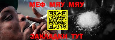 Альфа ПВП Ипатово