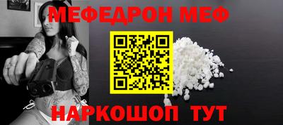 метадон Изобильный