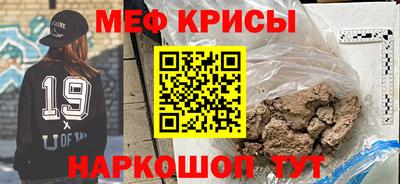 метадон Изобильный