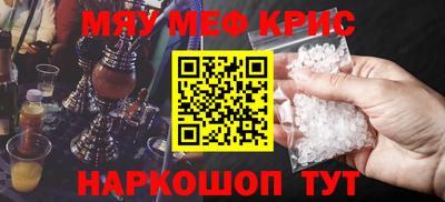 каннабис Ирбит