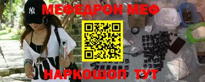 каннабис Ирбит