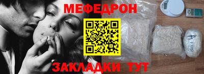 Альфа ПВП Ипатово