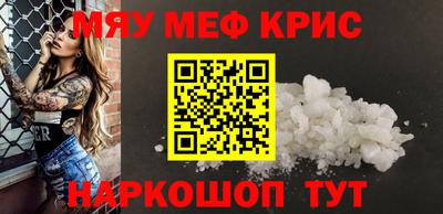 Альфа ПВП Ипатово