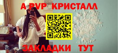 метадон Изобильный