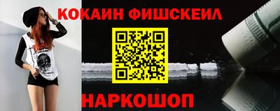 метадон Изобильный