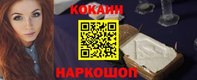 Альфа ПВП Ипатово
