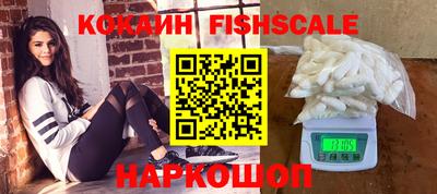 каннабис Ирбит