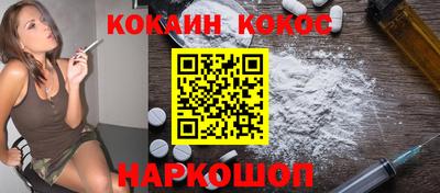 Альфа ПВП Ипатово