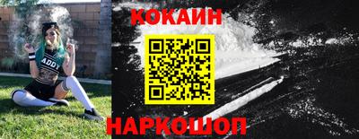 каннабис Ирбит