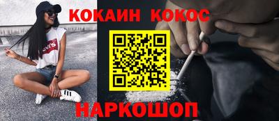 Альфа ПВП Ипатово