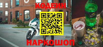 метадон Изобильный