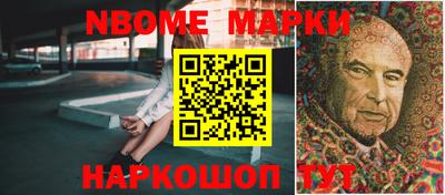 Альфа ПВП Ипатово