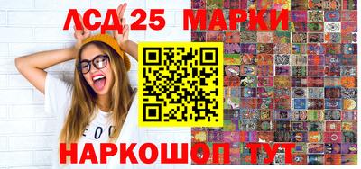 каннабис Ирбит