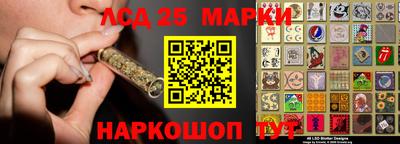 каннабис Ирбит