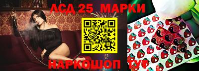 метадон Изобильный