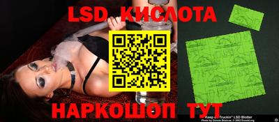 метадон Изобильный