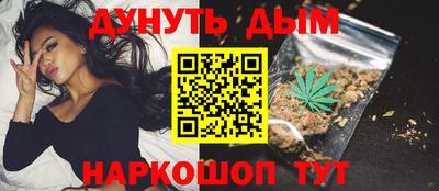 метадон Изобильный