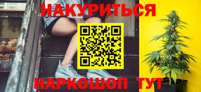метадон Изобильный