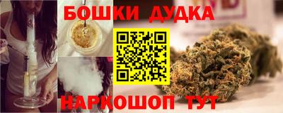 Альфа ПВП Ипатово