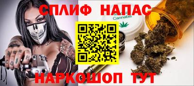 каннабис Ирбит