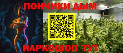 метадон Изобильный