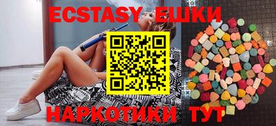 Альфа ПВП Ипатово