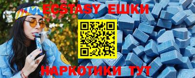 метадон Изобильный