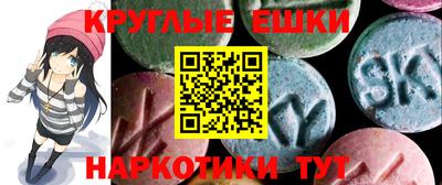Альфа ПВП Ипатово