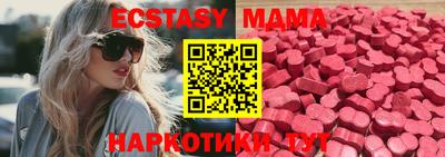 Альфа ПВП Ипатово