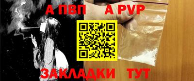 каннабис Ирбит