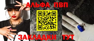 каннабис Ирбит