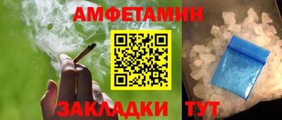каннабис Ирбит