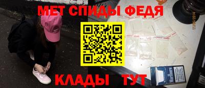 каннабис Ирбит