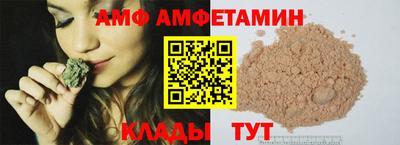 метадон Изобильный