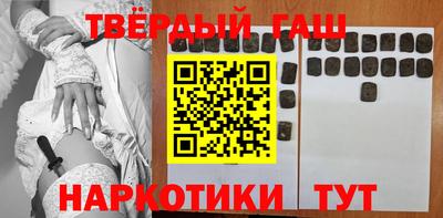 каннабис Ирбит