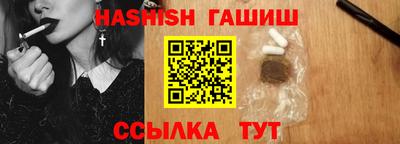 каннабис Ирбит