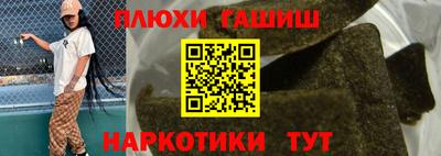 метадон Изобильный