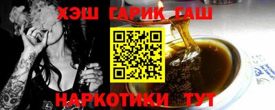 Альфа ПВП Ипатово