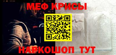 каннабис Ирбит