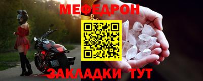 метадон Изобильный