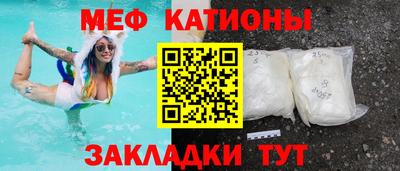 метадон Изобильный
